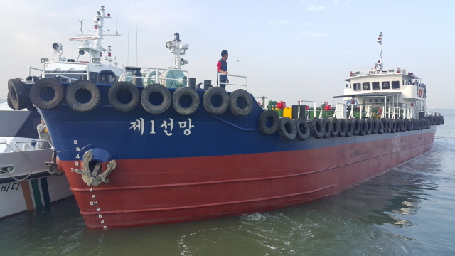 YSS-164(대형선망수협).JPG